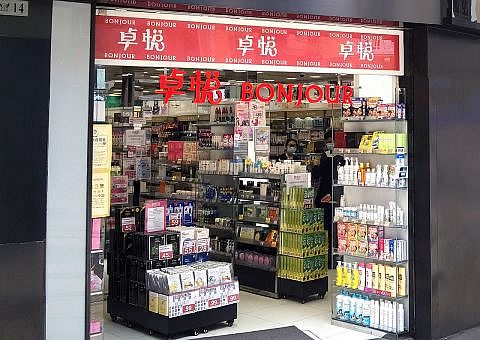 澳門-板樟堂街 澳門-板樟堂街